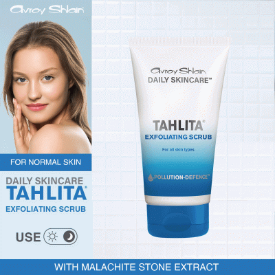 Tahlita® Exfoliating Scrub