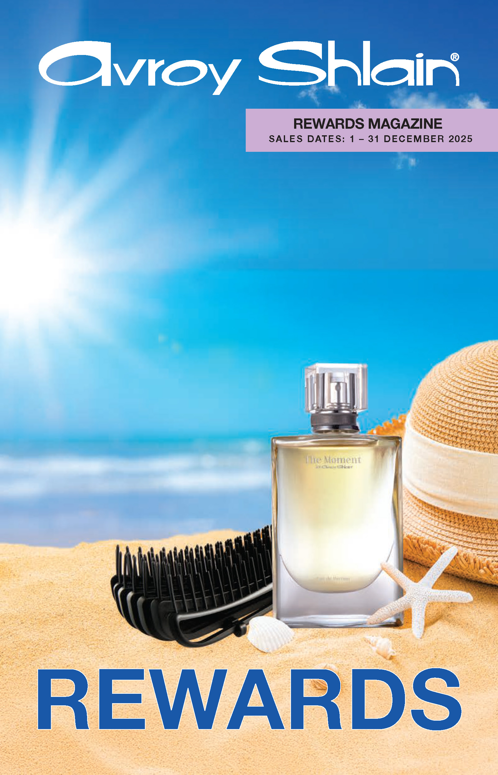 Rewards December 2025